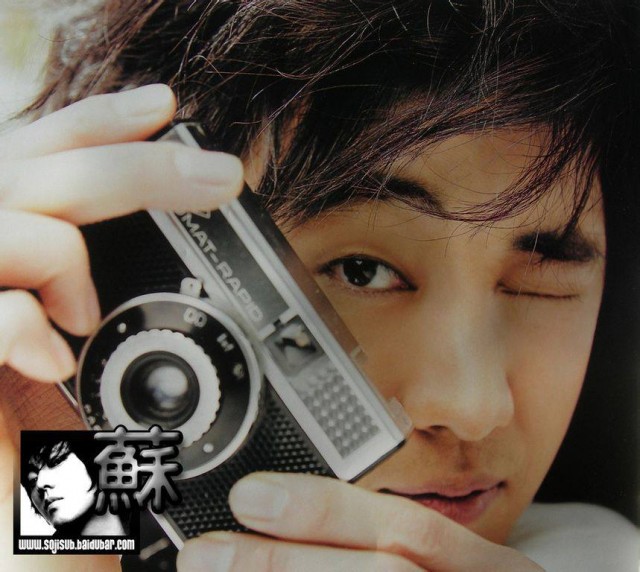 So Ji-seob Fotoğrafı