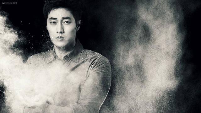 So Ji-seob Fotoğrafı