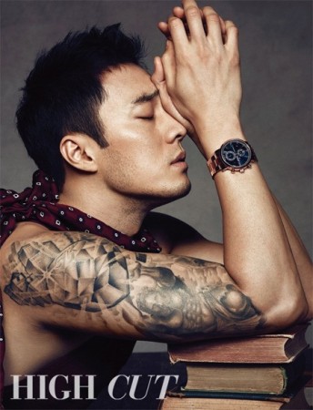 So Ji-seob Fotoğrafı