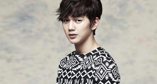 Yoo Seung-ho Fotoğrafı