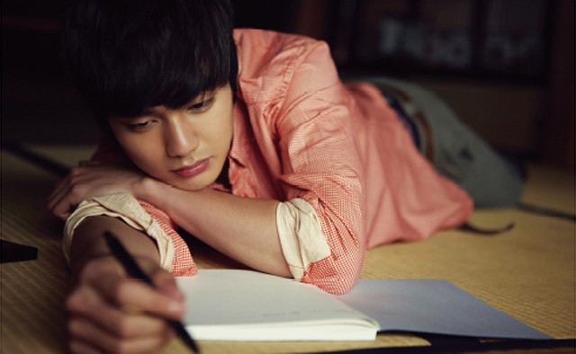 Yoo Seung-ho Fotoğrafı