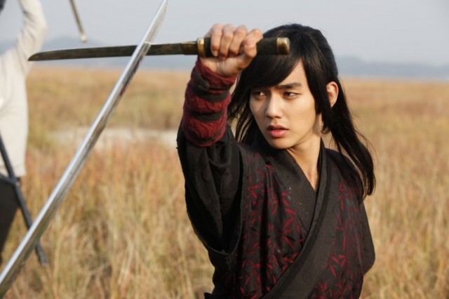 Yoo Seung-ho Fotoğrafı