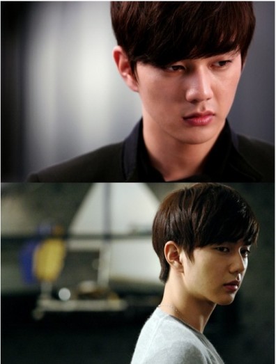 Yoo Seung-ho Fotoğrafı