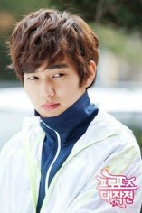 Yoo Seung-ho Fotoğrafı