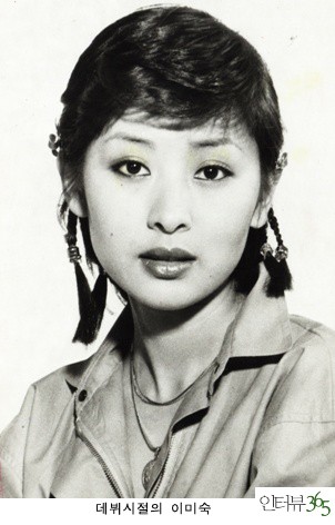 Lee Mi-sook Fotoğrafları 2