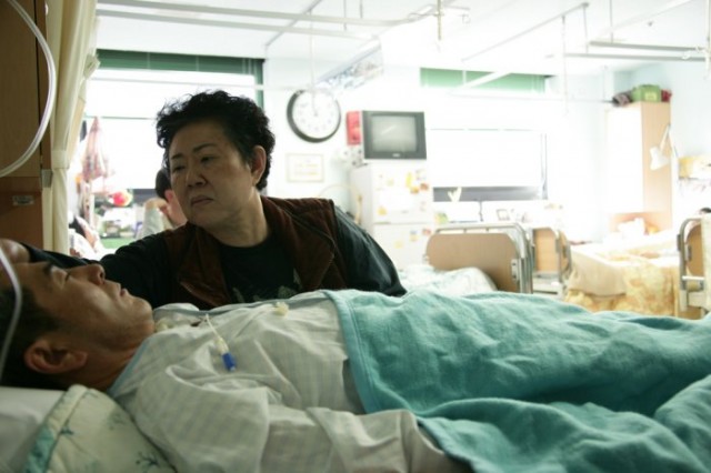 Lee Bo Young Fotoğrafı