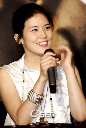 Lee Bo Young Fotoğrafları 52