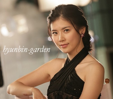 Lee Bo Young Fotoğrafı