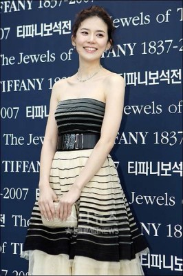 Lee Bo Young Fotoğrafları 68