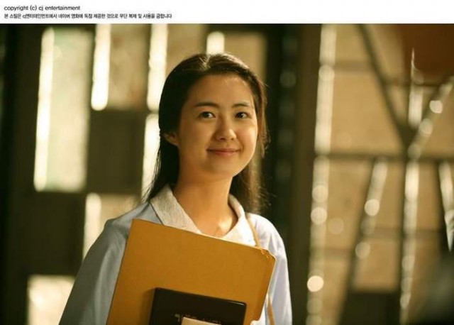 Lee Yo-won Fotoğrafları 68