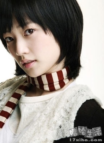 Song Ha-yoon Fotoğrafları 29