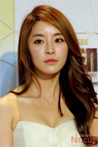 Jeong Yoo-mi Fotoğrafı