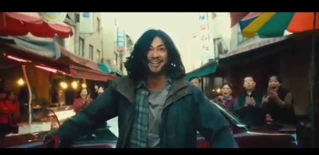 Kang Ji-hwan Fotoğrafı