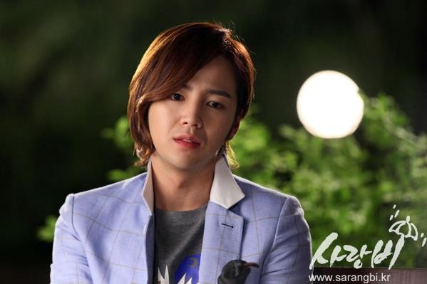 Jang Geun-Suk Fotoğrafları 233