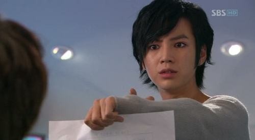 Jang Geun-Suk Fotoğrafı