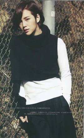 Jang Geun-Suk Fotoğrafı