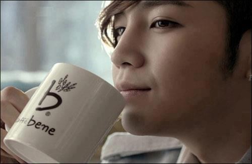 Jang Geun-Suk Fotoğrafı