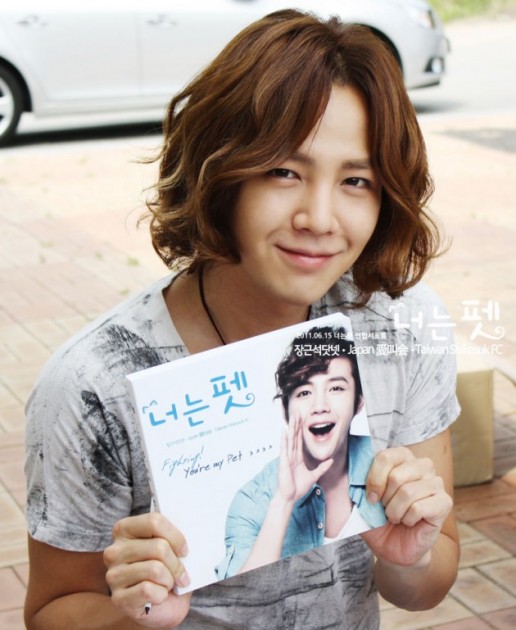 Jang Geun-Suk Fotoğrafı