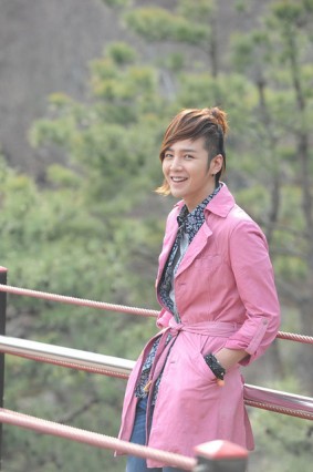 Jang Geun-Suk Fotoğrafı