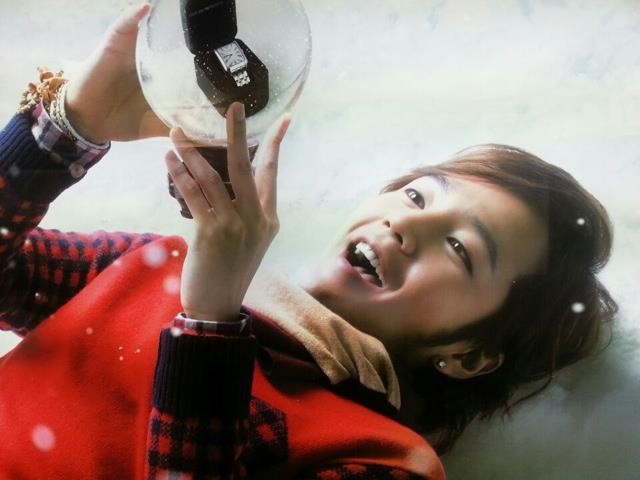 Jang Geun-Suk Fotoğrafı