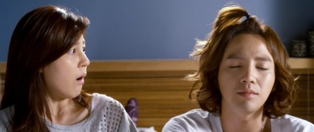 Jang Geun-Suk Fotoğrafı