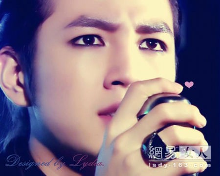 Jang Geun-Suk Fotoğrafı