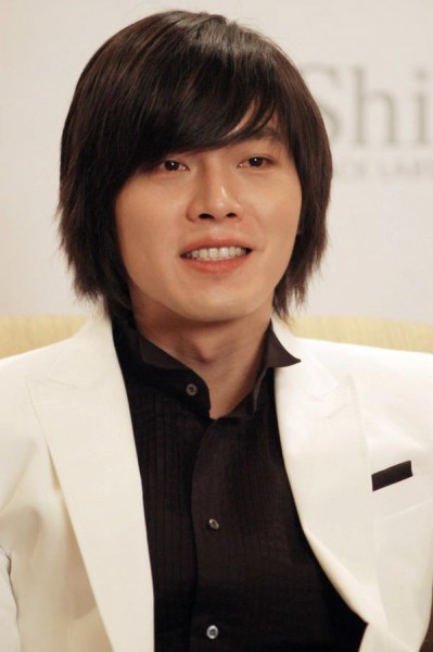 Hyun Bin Fotoğrafları 107