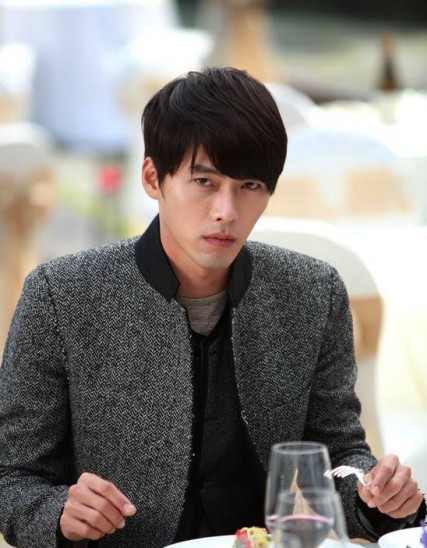 Hyun Bin Fotoğrafları 134