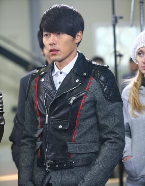 Hyun Bin Fotoğrafı