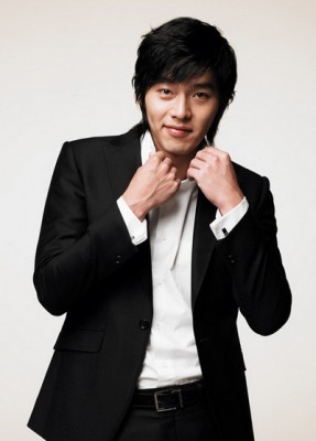 Hyun Bin Fotoğrafı
