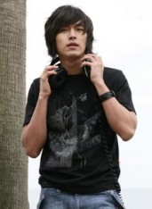 Hyun Bin Fotoğrafı