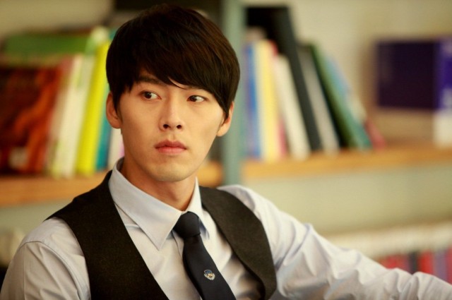 Hyun Bin Fotoğrafı