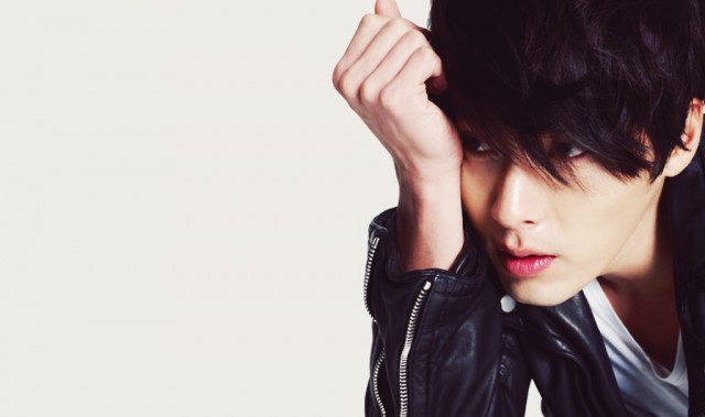 Hyun Bin Fotoğrafı