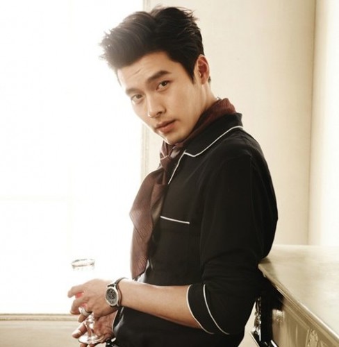 Hyun Bin Fotoğrafı