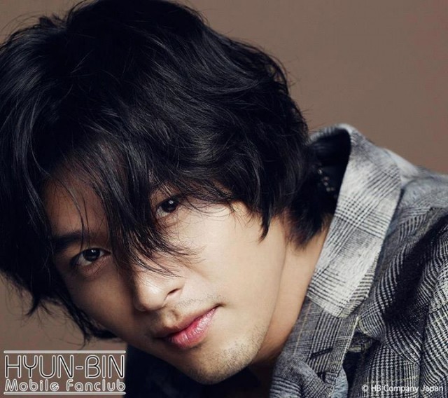 Hyun Bin Fotoğrafı
