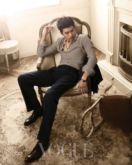 Hyun Bin Fotoğrafı