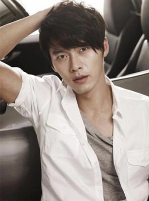 Hyun Bin Fotoğrafı