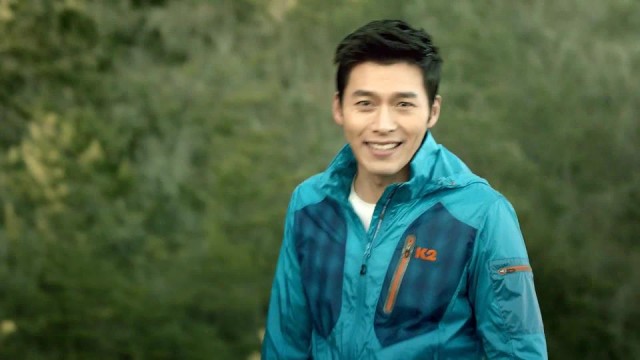 Hyun Bin Fotoğrafı