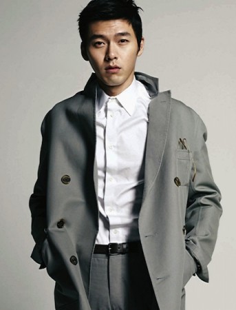 Hyun Bin Fotoğrafları 343