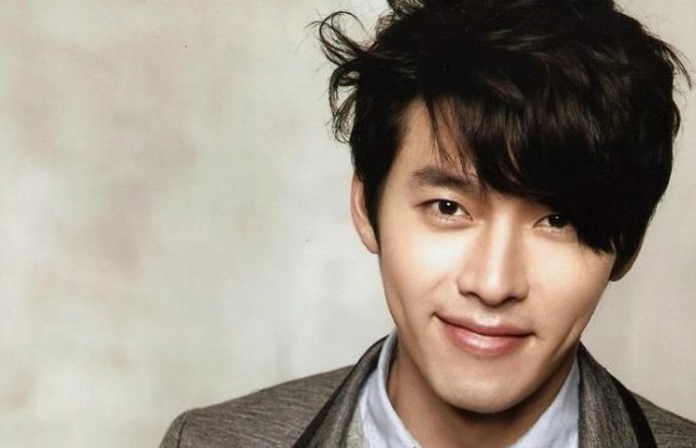 Hyun Bin Fotoğrafları 353