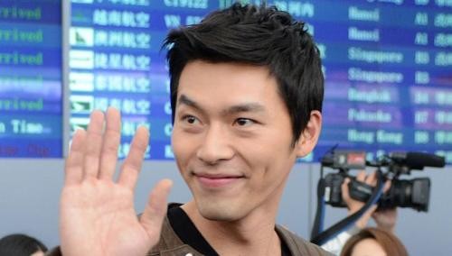 Hyun Bin Fotoğrafları 361