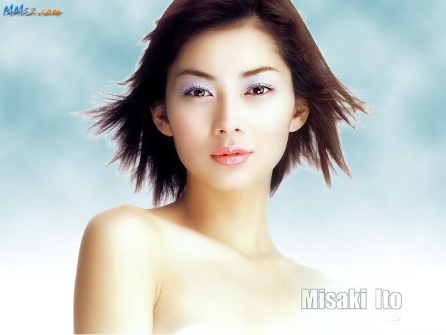 Misaki Ito Fotoğrafları 5