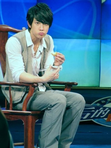 Chun Wu Fotoğrafı