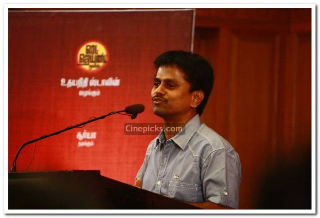 A.R. Murugadoss Fotoğrafları 6