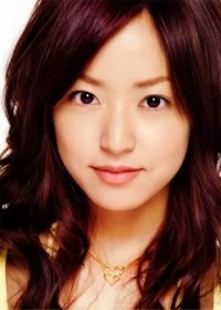 Mao Inoue Fotoğrafı