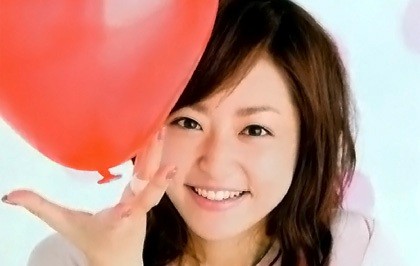 Mao Inoue Fotoğrafı