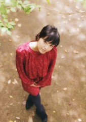 Mao Inoue Fotoğrafı