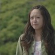 Mao Inoue Fotoğrafı