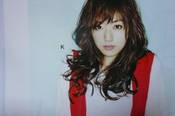 Mao Inoue Fotoğrafı