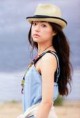 Mao Inoue Fotoğrafı